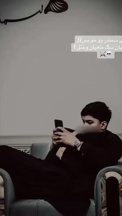TikTok video thumbnail by stylesh1boy1
