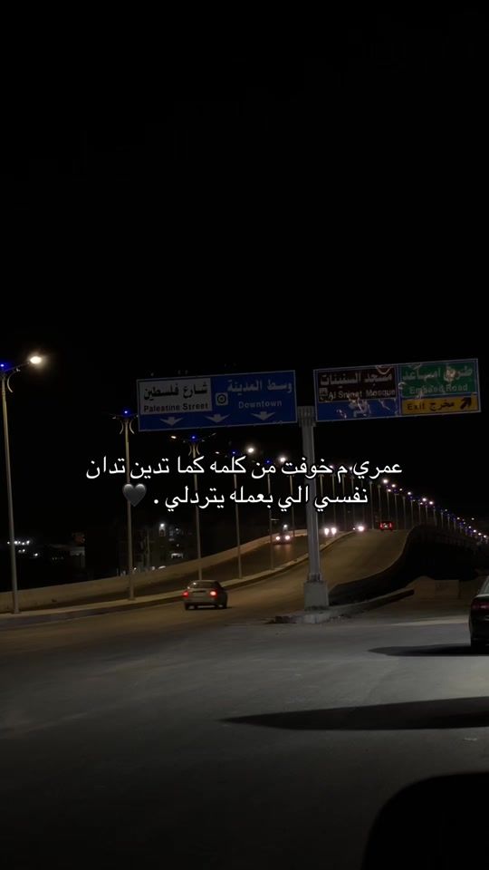 TikTok video thumbnail by x_1439