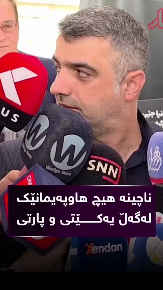 TikTok video thumbnail by alihamasalihtaha
