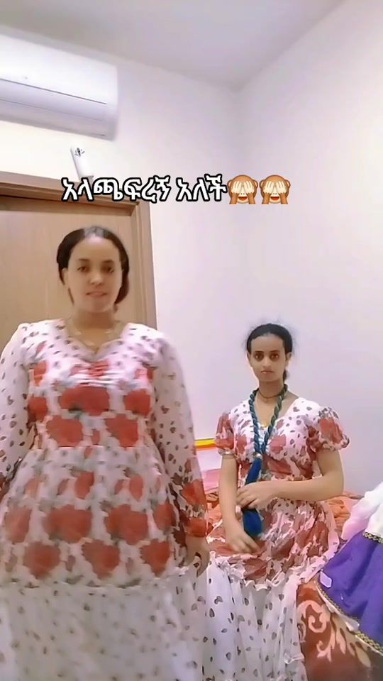 TikTok video thumbnail by ttshaba