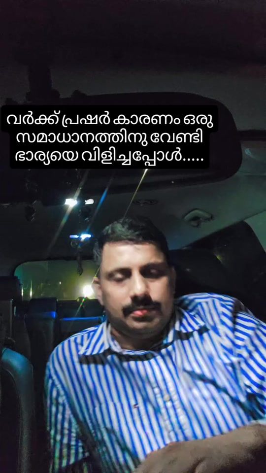 TikTok video thumbnail by .kafeel