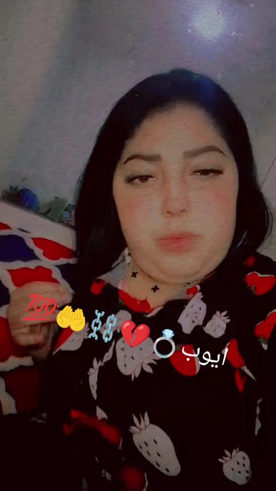 TikTok video thumbnail by maryaamhbibatayou