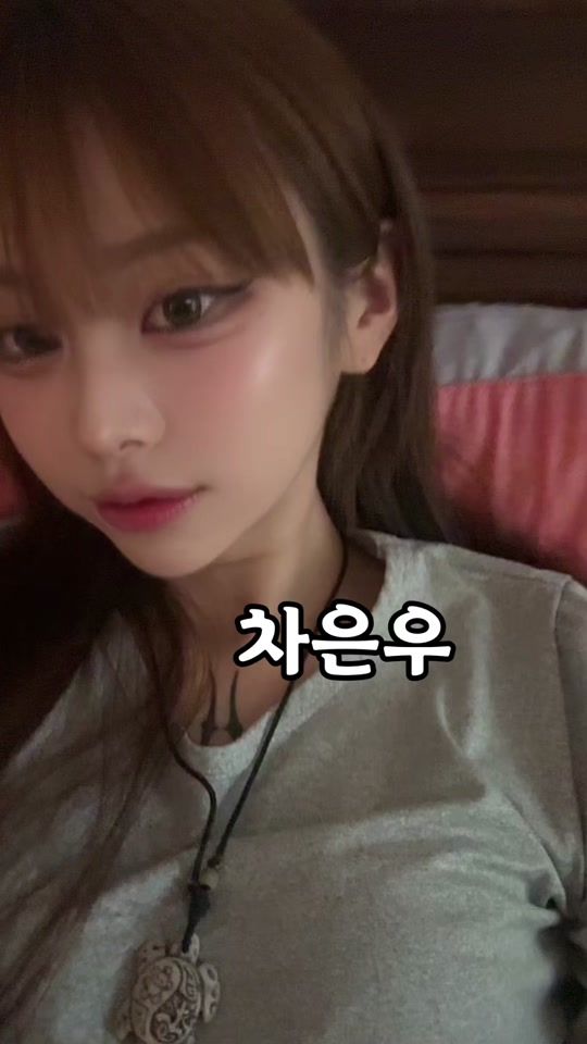 TikTok video thumbnail by pineapplemonsterrrr