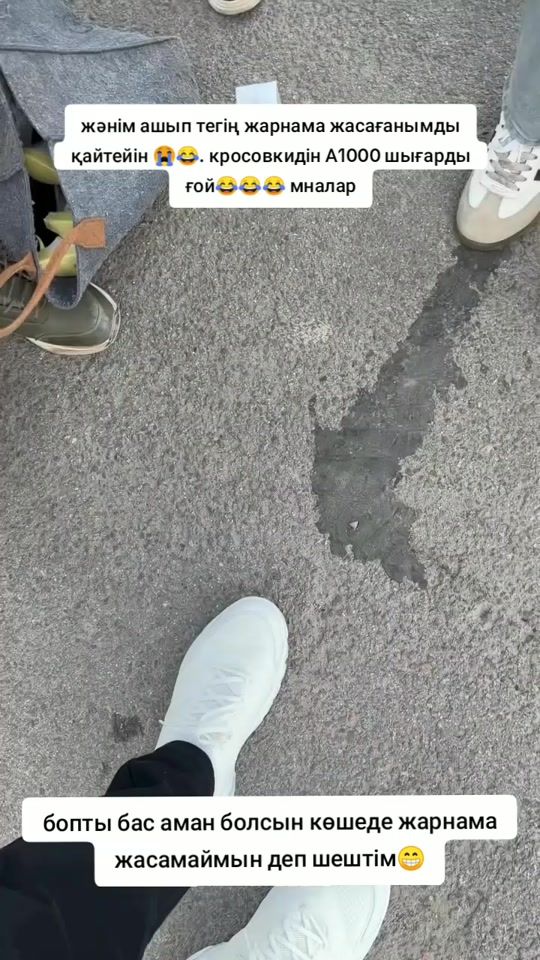 TikTok video thumbnail by aleke_570