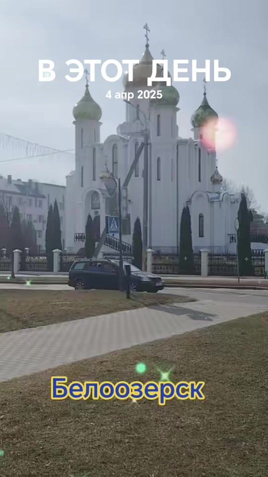 TikTok video thumbnail by olechka2986