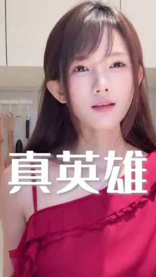 TikTok video thumbnail by kingkongbuon
