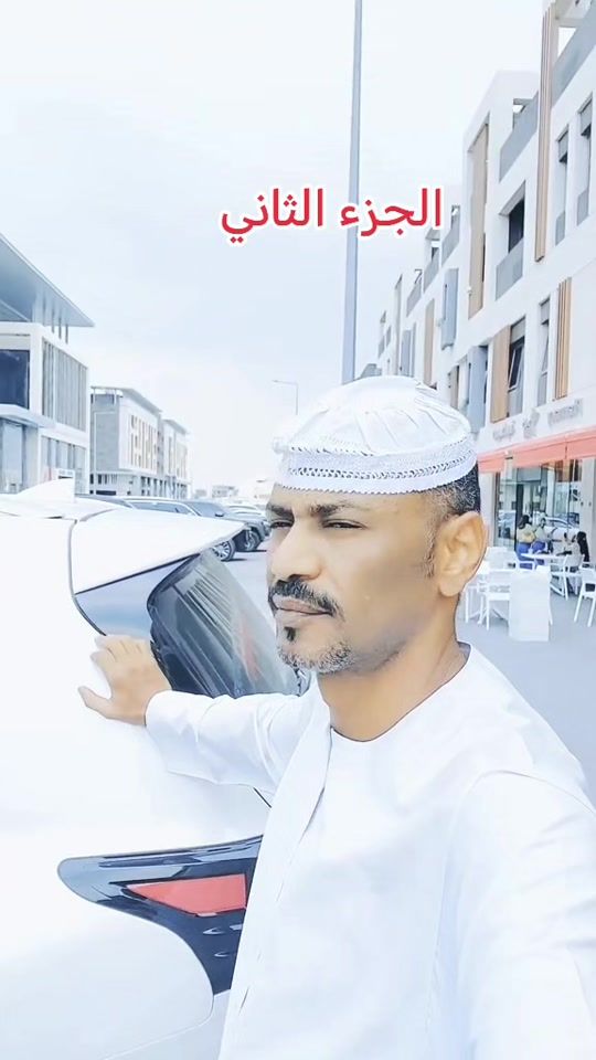 TikTok video thumbnail by abdo.412
