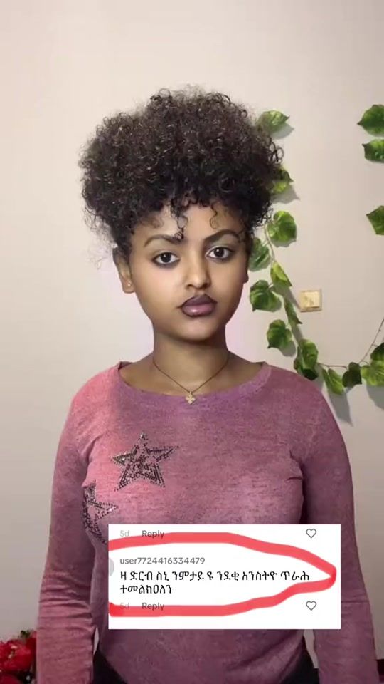 TikTok video thumbnail by waerotigrawetiy1