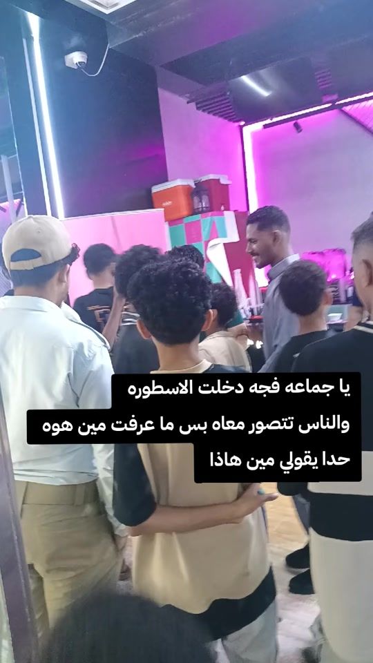 TikTok video thumbnail by wahibalradfani12026