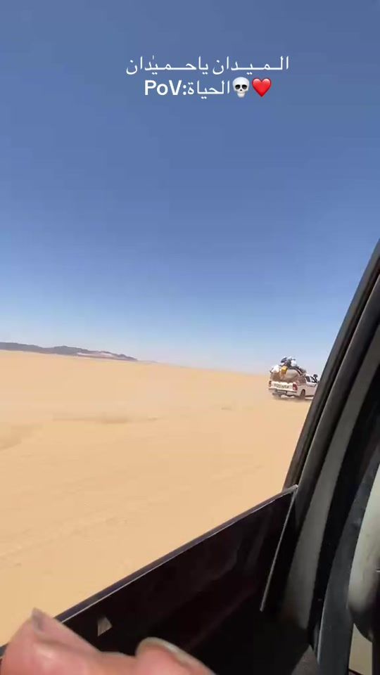 TikTok video thumbnail by ahmed..behya
