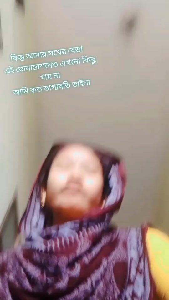 TikTok video thumbnail by sonaly14