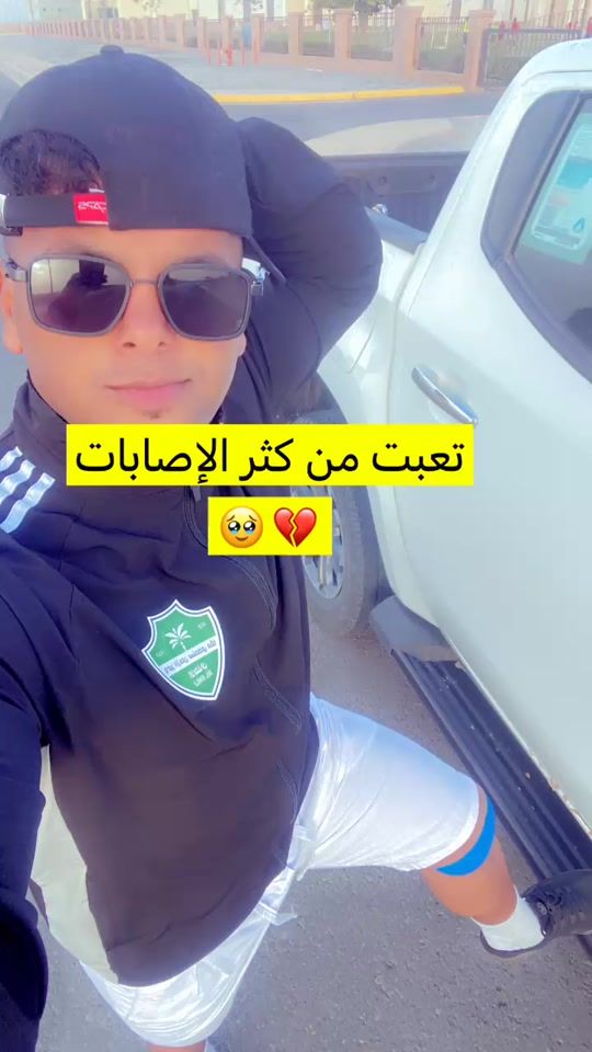 TikTok video thumbnail by wael00971