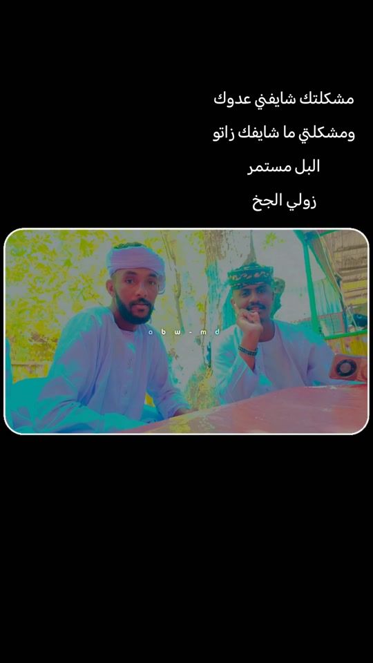 TikTok video thumbnail by .6114258