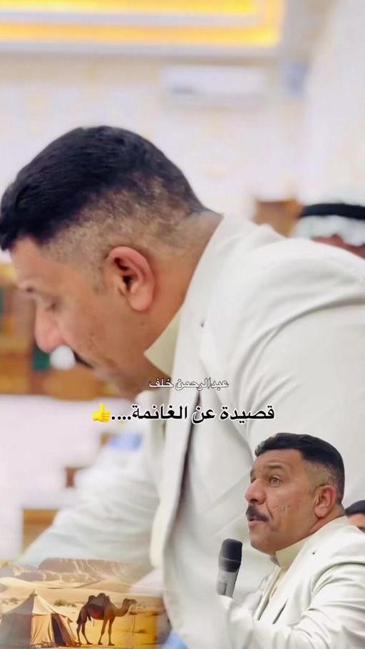TikTok video thumbnail by 880_900