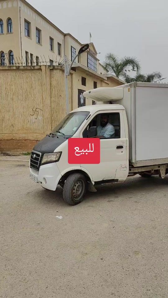 TikTok video thumbnail by mohammedghanem181