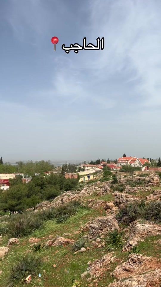 TikTok video thumbnail by ikram_shoop