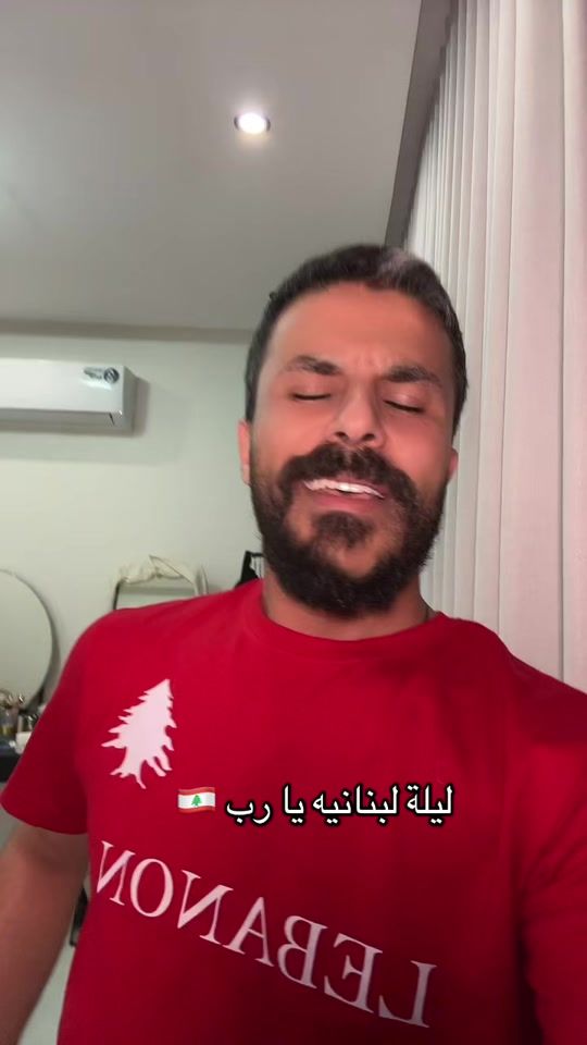 TikTok video thumbnail by ll_91m