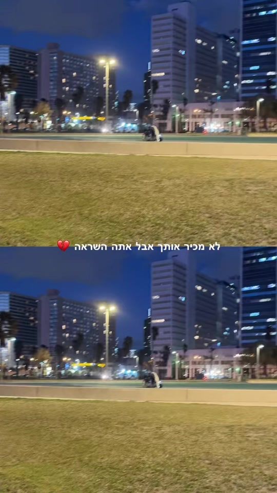 TikTok video thumbnail by ronamergi
