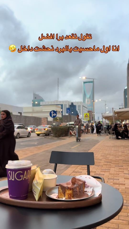 TikTok video thumbnail by atecket_