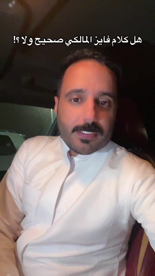 TikTok video thumbnail by aref1_