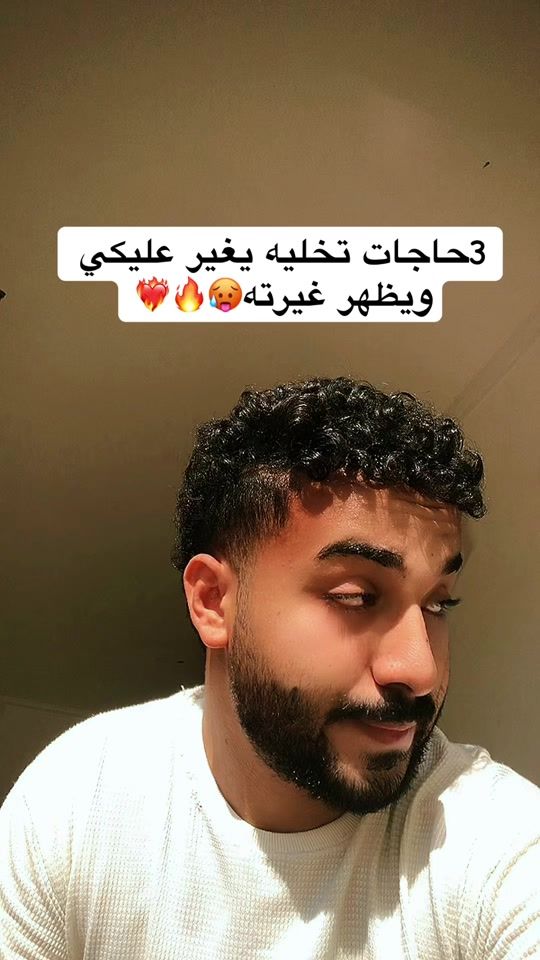 TikTok video thumbnail by walid_ahmed7