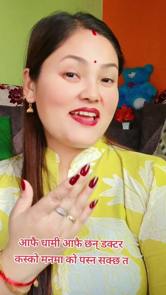 TikTok video thumbnail by radhakc777