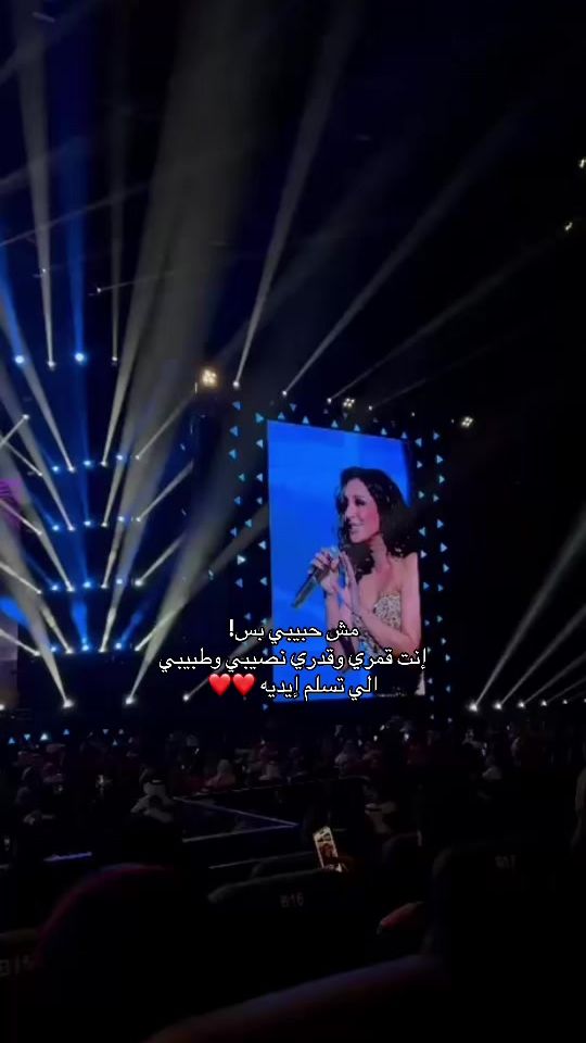 TikTok video thumbnail by dno311