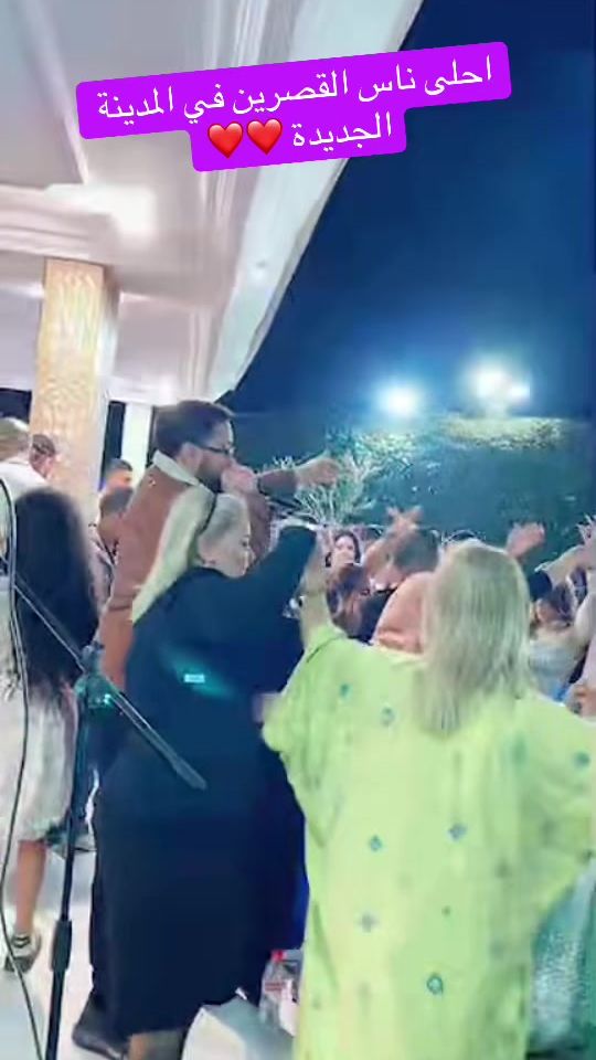 TikTok video thumbnail by ala_eskandar