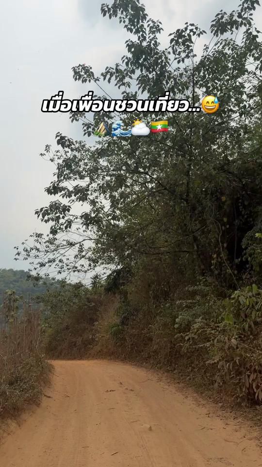 TikTok video thumbnail by memee_259