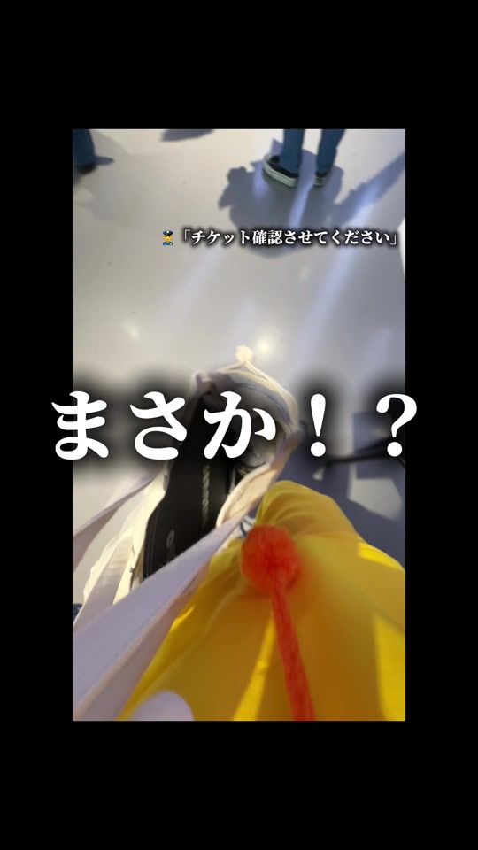 TikTok video thumbnail by spa_suguru
