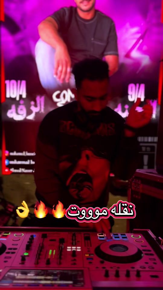 TikTok video thumbnail by amrmamdou70