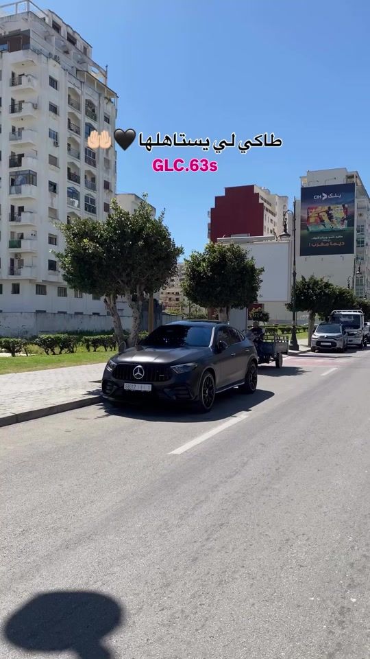 TikTok video thumbnail by m.daoud47
