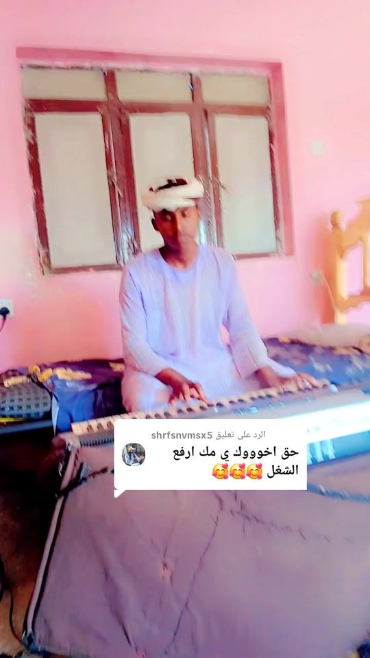 TikTok video thumbnail by user411025011703