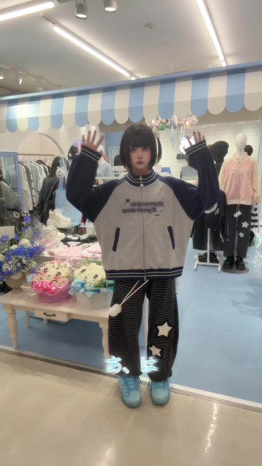 TikTok video thumbnail by insecure__o0