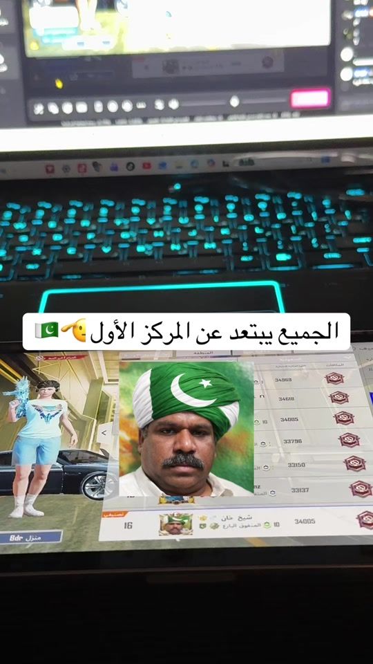TikTok video thumbnail by k6.244