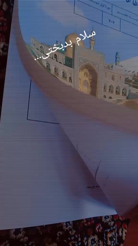 TikTok video thumbnail by fateme.abdoli3