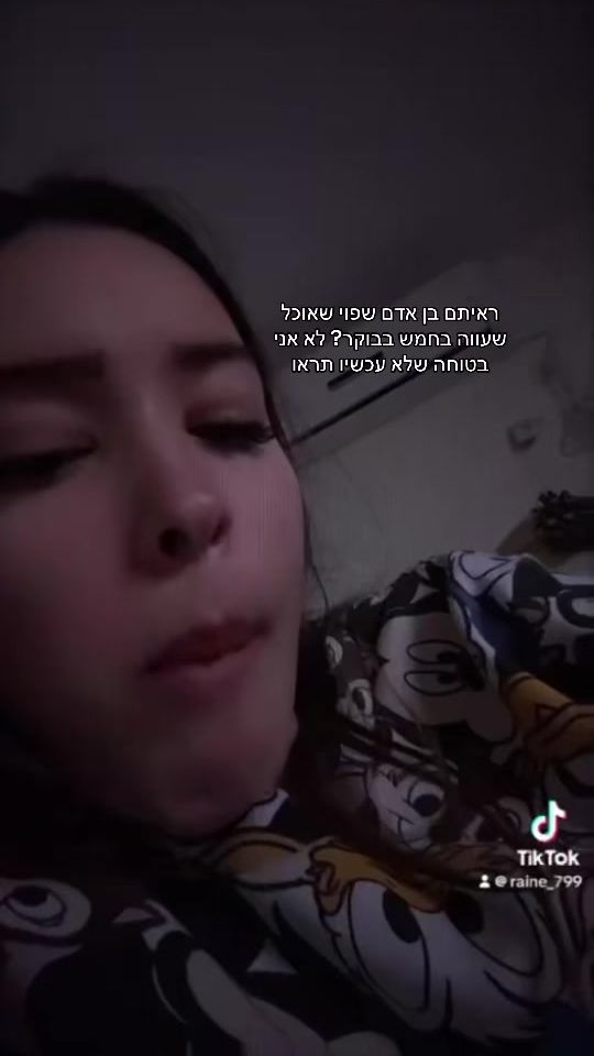 TikTok video thumbnail by liam_1162