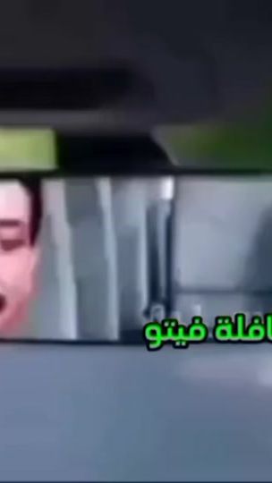 TikTok video thumbnail by lovetehhh0