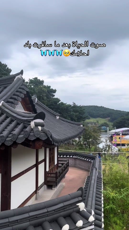 TikTok video thumbnail by a5mxx
