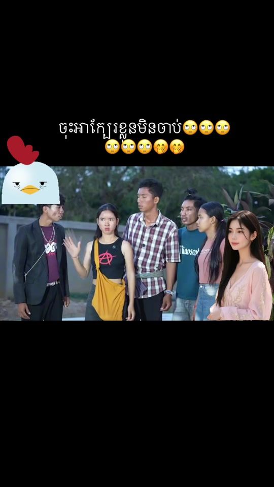 TikTok video thumbnail by user856559616735