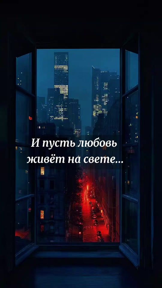 TikTok video thumbnail by likusia999