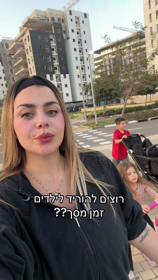 TikTok video thumbnail by yuli_mana