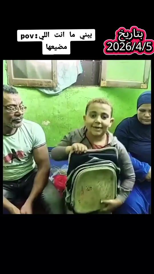 TikTok video thumbnail by tarek.apo