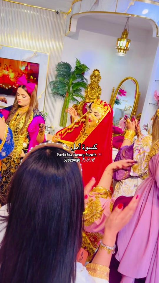 TikTok video thumbnail by dorsafwathekepabd