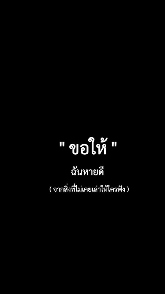 TikTok video thumbnail by miko28315