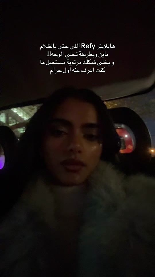 TikTok video thumbnail by marvnaa