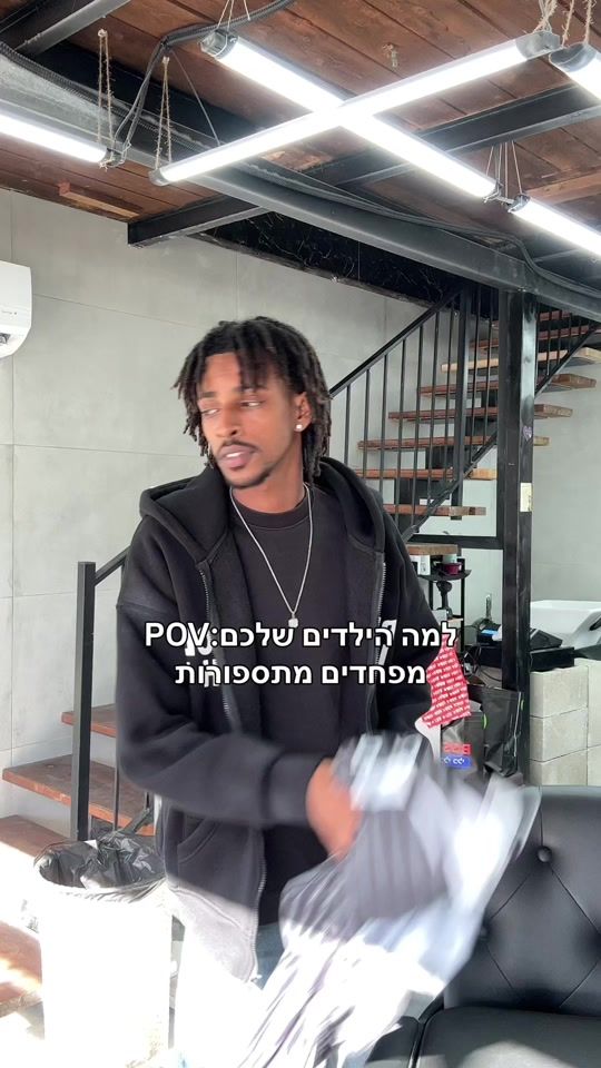 TikTok video thumbnail by yaniv.jackson679