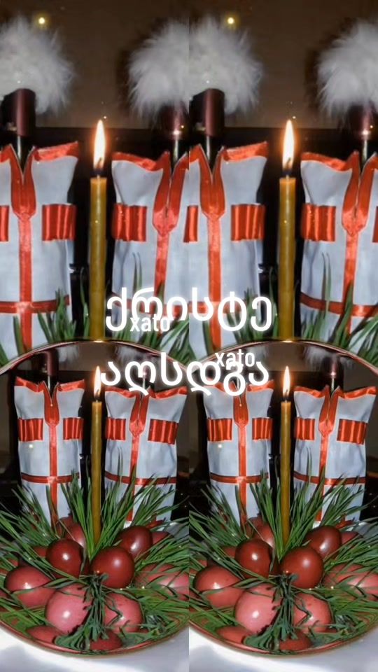 TikTok video thumbnail by xatoxarshiladze