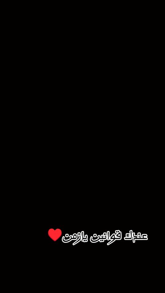 TikTok video thumbnail by .10783889