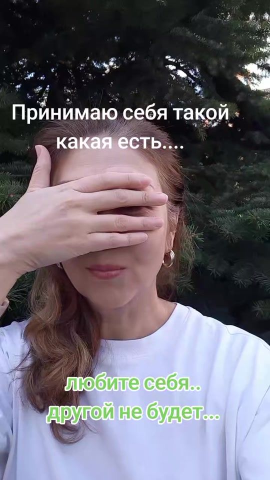TikTok video thumbnail by aika1975_kali